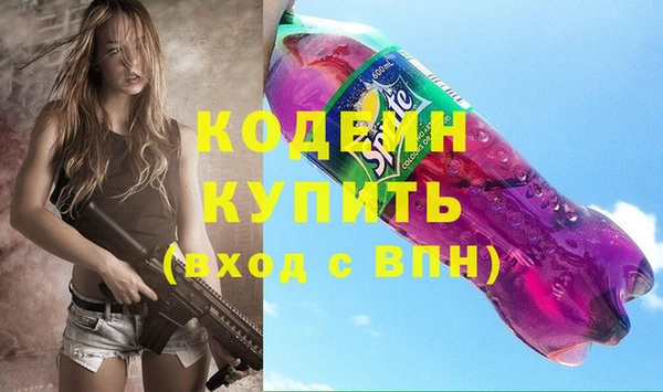 каннабис Богданович